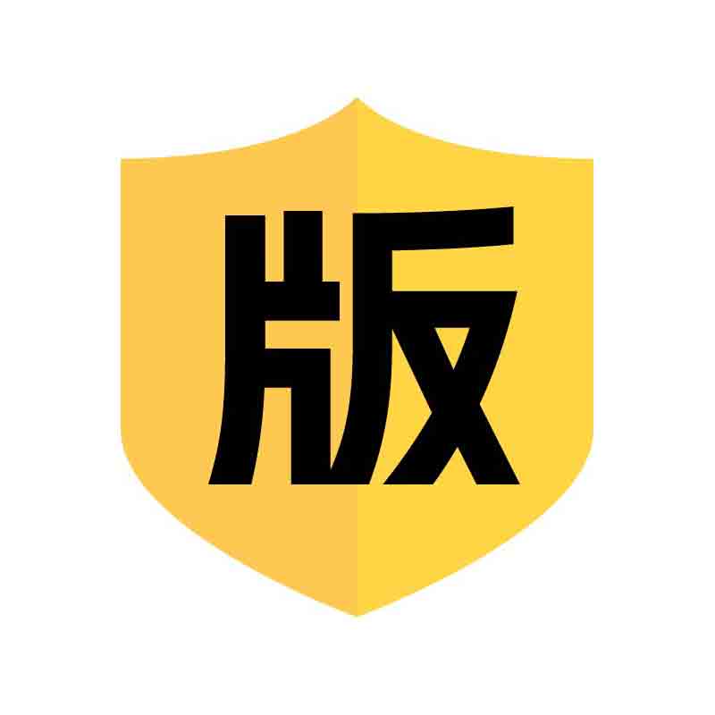 好版登 Logo
